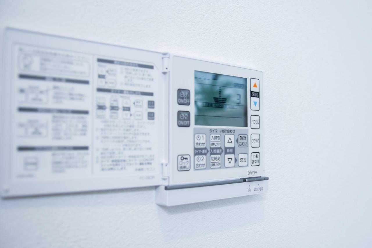 Alo Bnb 5 - Near Nippori, Sendagi, Yanaka Ginza - Self Check-In โตเกียว ภายนอก รูปภาพ