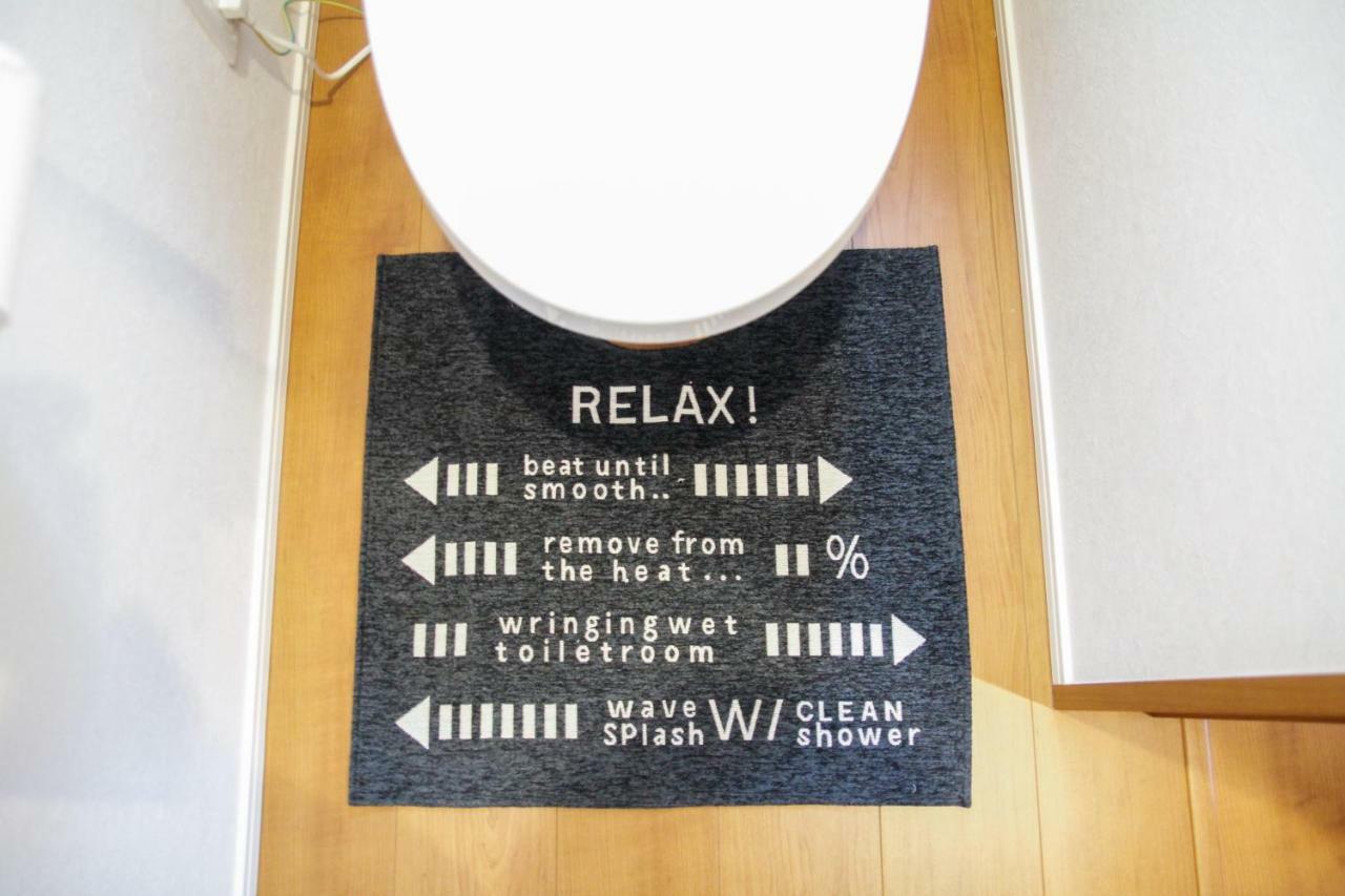 Alo Bnb 5 - Near Nippori, Sendagi, Yanaka Ginza - Self Check-In โตเกียว ภายนอก รูปภาพ